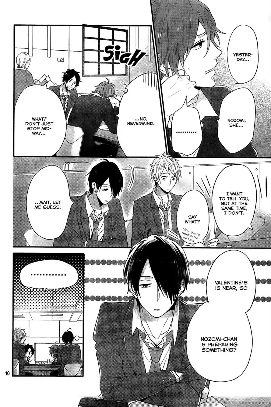 Nijiiro Days Chapter 26 10